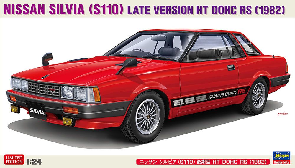 Zdjęcie Nissan Silvia (S110) Late Version HT DOHC RS (1982) 1:24 Hasegawa 20797