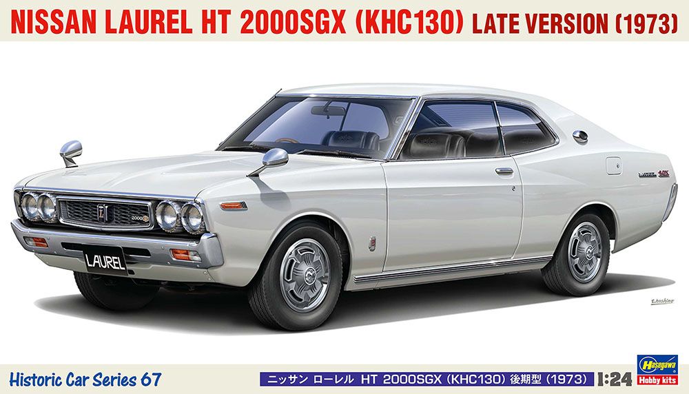 Zdjęcie Nissan Laurel HT 2000SGX (KHC130) Late Version (1973) 1:24 Hasegawa HC67
