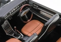 Zdjęcie Nissan Laurel HT 2000SGX (KHC130) Late Version (1973) 1:24 Hasegawa HC67