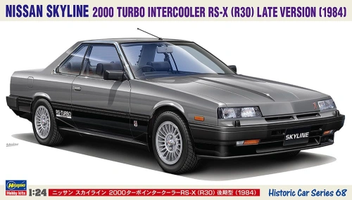 Nissan Skyline 2000 Turbo Intercooler RS-X (R30) Late Version (1984) 1:24 Hasegawa HC68