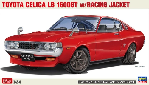 Toyota Celica LB 1600GT z osłoną reflektorów 1:24 Hasegawa 20795