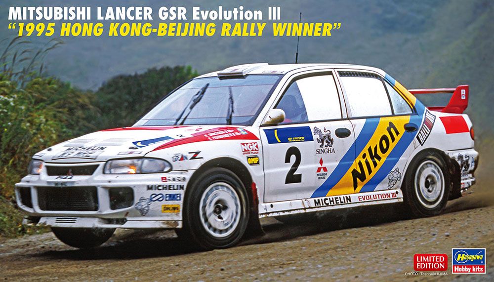 Zdjęcie Mitsubishi Lancer GSR Evolution III 1:24 Hasegawa 20801