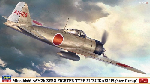 Mitsubishi A6M2b Zero Fighter Type 21 'Zuikaku Fighter Group' 1:48 Hasegawa 07559