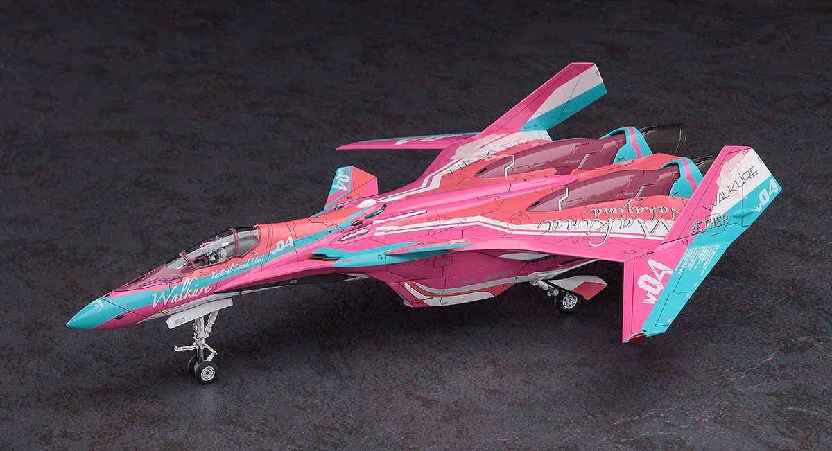 Zdjęcie VF-31C Siegfried Makina Nakajima Color 1:72 Hasegawa 65845
