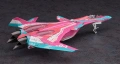 Zdjęcie VF-31C Siegfried Makina Nakajima Color 1:72 Hasegawa 65845