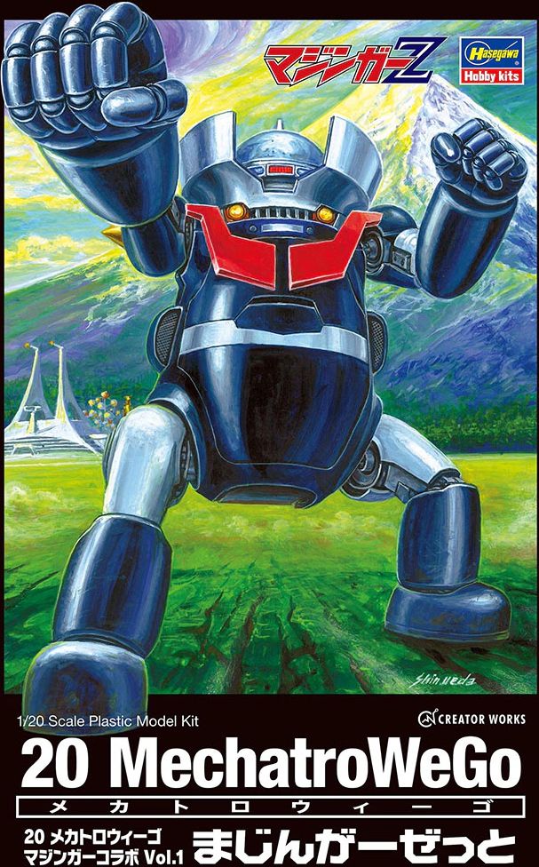 Zdjęcie MechatroWeGo Mazinger Vol. 1 1:20 Hasegawa 64901