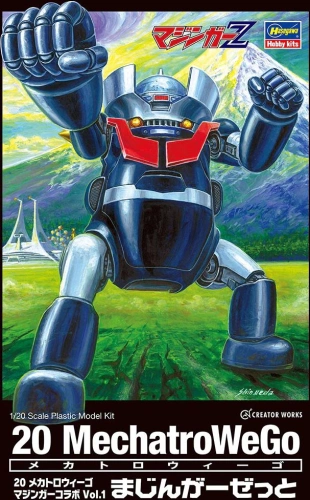 MechatroWeGo Mazinger Vol. 1 1:20 Hasegawa 64901