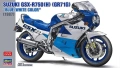 Zdjęcie Suzuki GSX-R750(H) (GR71G) 1:12 Hasegawa 21746