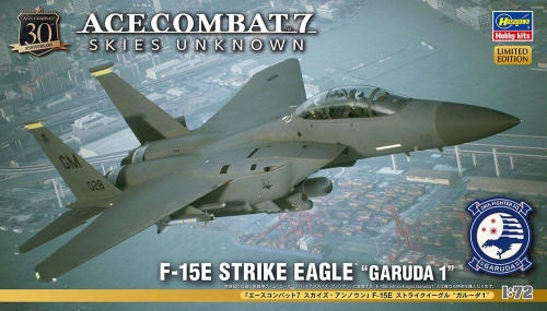 F-15E Strike Eagle "Garuda 1" Ace Combat 7 1:72 Hasegawa SP668