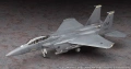 Zdjęcie F-15E Strike Eagle "Garuda 1" Ace Combat 7 1:72 Hasegawa SP668