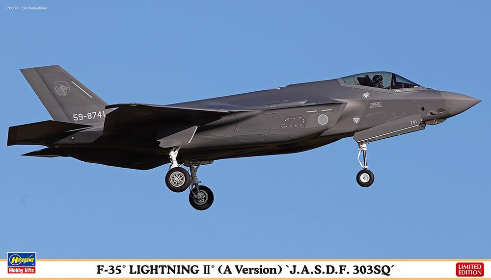 Zdjęcie F-35 Lightning II (A Version) 'J.A.S.D.F. 303 Sq' 1:72 Hasegawa 02523