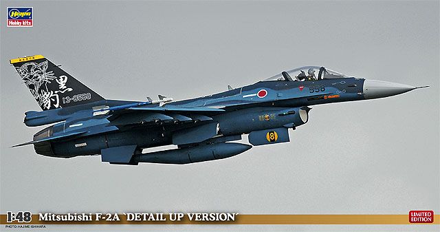 Zdjęcie Mitsubishi F-2A 'Detail Up Version' 1:48 Hasegawa SP321