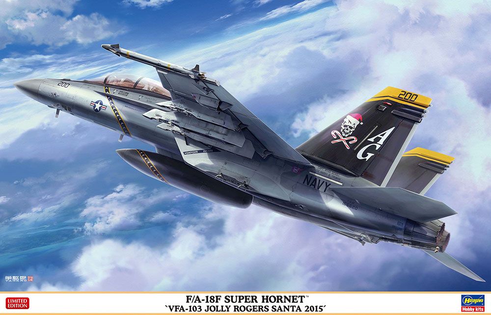 Zdjęcie F/A-18F Super Hornet 1:48 Hasegawa 07560