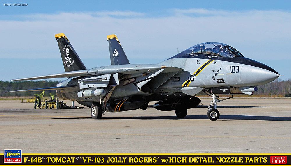 Zdjęcie F-14B Tomcat 'VF-103 Jolly Rogers' z dyszami o wysokiej szczegółowości 1:72 Hasegawa SP673