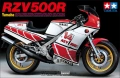 Zdjęcie Yamaha RZV500R 1:12 Tamiya 14037