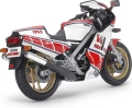 Zdjęcie Yamaha RZV500R 1:12 Tamiya 14037