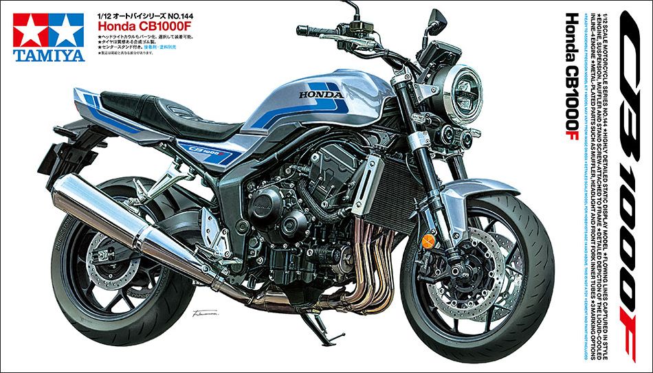 Zdjęcie Honda CB1000F 1:12 Tamiya 14144