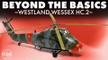 Zdjęcie Westland Wessex HC.2 1:72 Airfix 04068