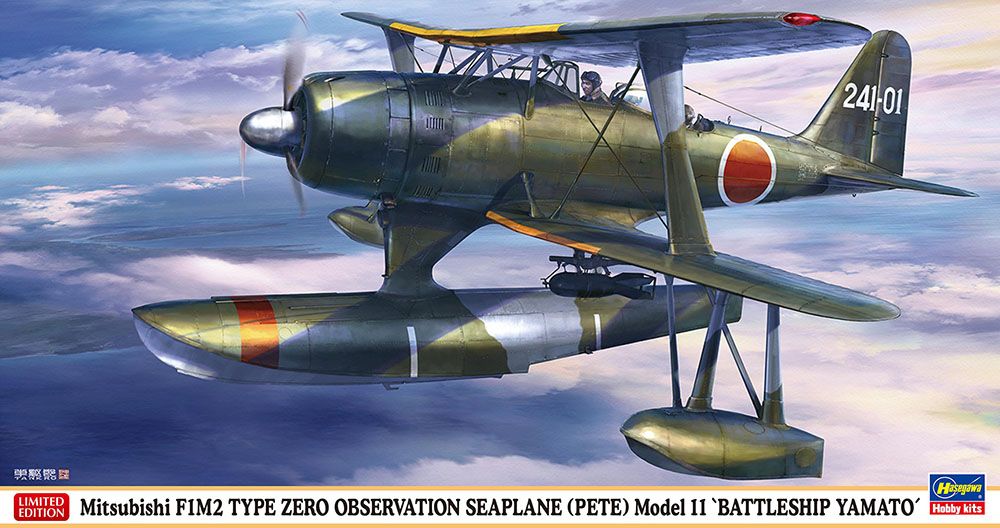 Zdjęcie Mitsubishi F1M2 Type Zero Observation Seaplane (Pete) Model 11 'Battleship Yamato' 1:48 Hasegawa 07563