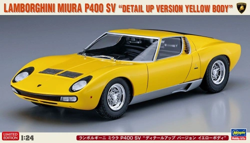 Lamborghini Miura P400 SV 1:24 Hasegawa 20511
