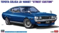 Zdjęcie Toyota Celica LB 1600GT "Street Custom" 1:24 Hasegawa 20812