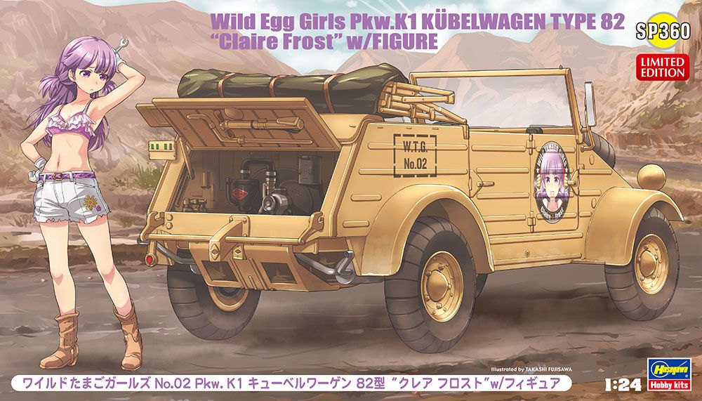 Zdjęcie Wild Egg Girls Pkw.K1 Kübelwagen Type 82 "Claire Frost" z figurką 1:24 Hasegawa SP360