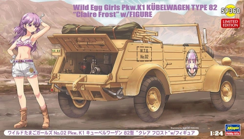 Wild Egg Girls Pkw.K1 Kübelwagen Type 82 Claire Frost z figurką 1:24 Hasegawa SP360