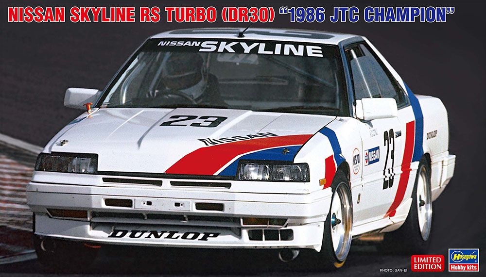 Zdjęcie Nissan Skyline RS Turbo (DR30) "1986 JTC Champion" 1:24 Hasegawa 20805