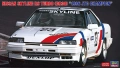Zdjęcie Nissan Skyline RS Turbo (DR30) "1986 JTC Champion" 1:24 Hasegawa 20805