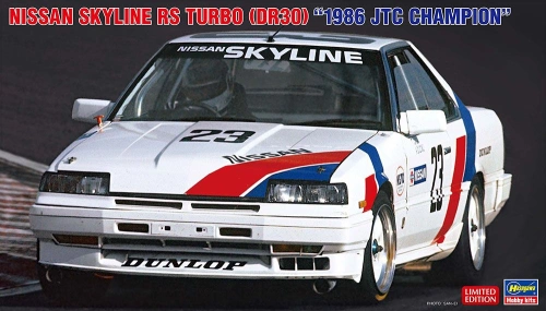 Nissan Skyline RS Turbo (DR30) 1986 JTC Champion 1:24 Hasegawa 20805