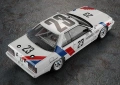 Zdjęcie Nissan Skyline RS Turbo (DR30) "1986 JTC Champion" 1:24 Hasegawa 20805
