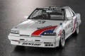 Zdjęcie Nissan Skyline RS Turbo (DR30) "1986 JTC Champion" 1:24 Hasegawa 20805