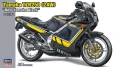 Zdjęcie Yamaha TZR250 (2AW) "New Yamaha Black" 1:12 Hasegawa 21743
