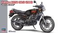 Zdjęcie Yamaha RZ250 (4L3) (1980) 1:12 Hasegawa 21781