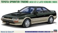 Zdjęcie Toyota Sprinter Trueno AE92 GT-Z Late Version (1989) 1:24 Hasegawa HC69