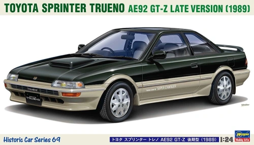 Toyota Sprinter Trueno AE92 GT-Z Late Version (1989) 1:24 Hasegawa HC69
