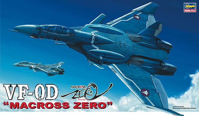 Zdjęcie VF-0D Macross Zero 1:72 Hasegawa 65718