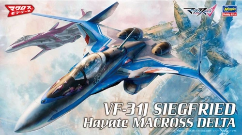 VF-31J Siegfried Hayate 1:72 Hasegawa 65729