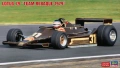 Zdjęcie Lotus 79 Team Rebaque 1979 1:20 Hasegawa 20813