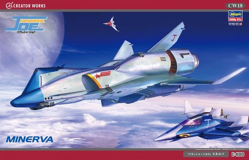 Minerva 1:400 Hasegawa CW18