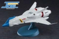 Zdjęcie Minerva 1:400 Hasegawa CW18