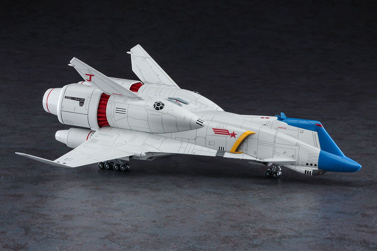 Zdjęcie Minerva 1:400 Hasegawa CW18