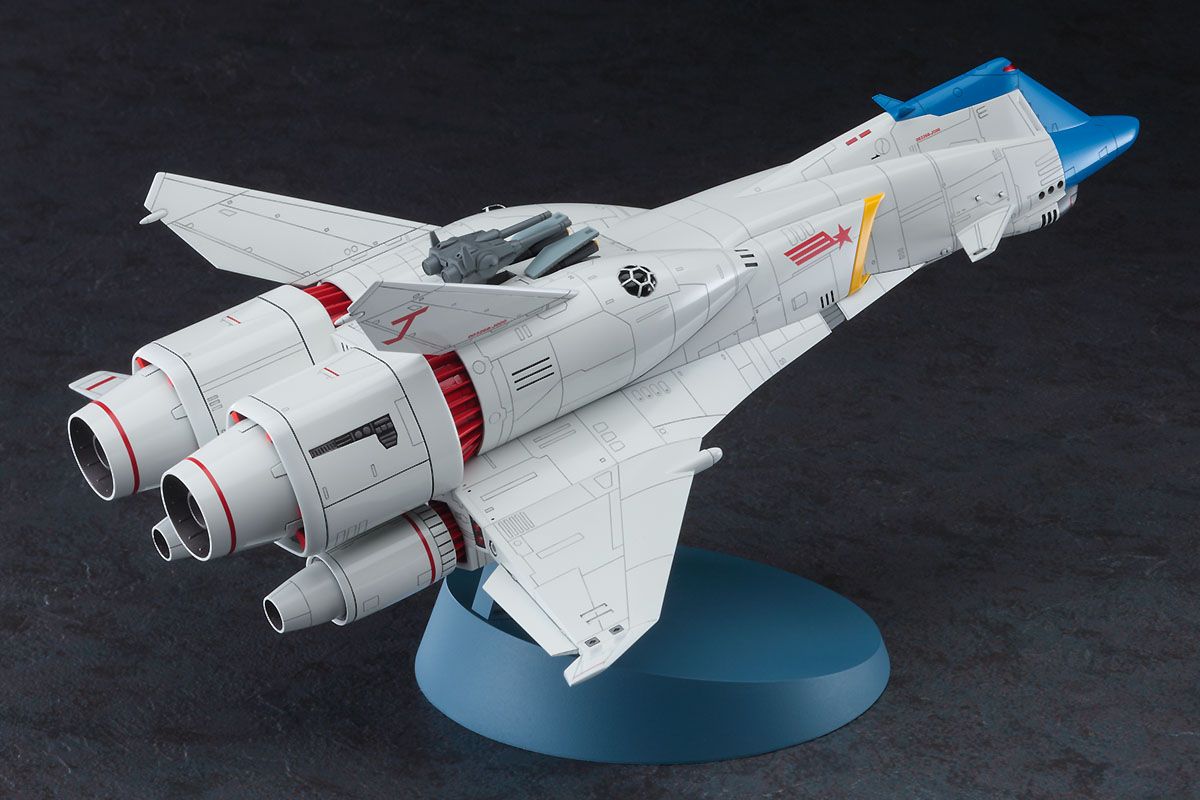 Zdjęcie Minerva 1:400 Hasegawa CW18