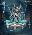 Zdjęcie Xiao Yao Zi Takom MJZ-003