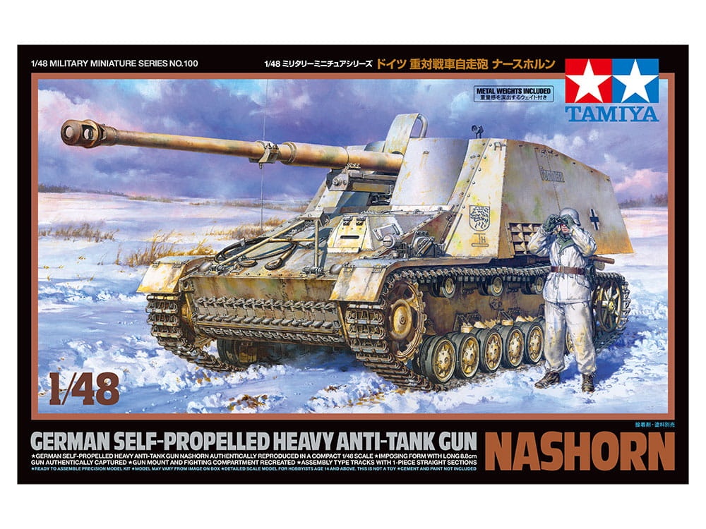 Zdjęcie główne produktu German Self-Propelled Heavy Anti-Tank Gun Nashorn 1:48 Tamiya 32600