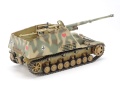 Zdjęcie dodatkowe produktu German Self-Propelled Heavy Anti-Tank Gun Nashorn 1:48 Tamiya 32600