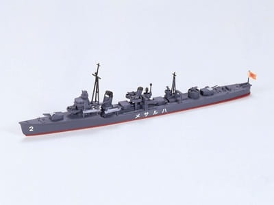 Zdjęcie dodatkowe produktu Harusame (Japanese Destroyer) 1:700 Tamiya 31403