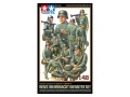 Zdjęcie główne produktu Zestaw żołnierzy Wehrmachtu (WWII Wehrmacht Infantry Set) 1:48 Tamiya 32602