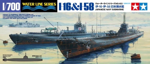 I-16 & I-58 (Japanese Submarine) 1:700 Tamiya 31453
