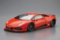 Zdjęcie dodatkowe produktu Lamborghini Huracan LB-WORKS 1:24 Aoshima 059883